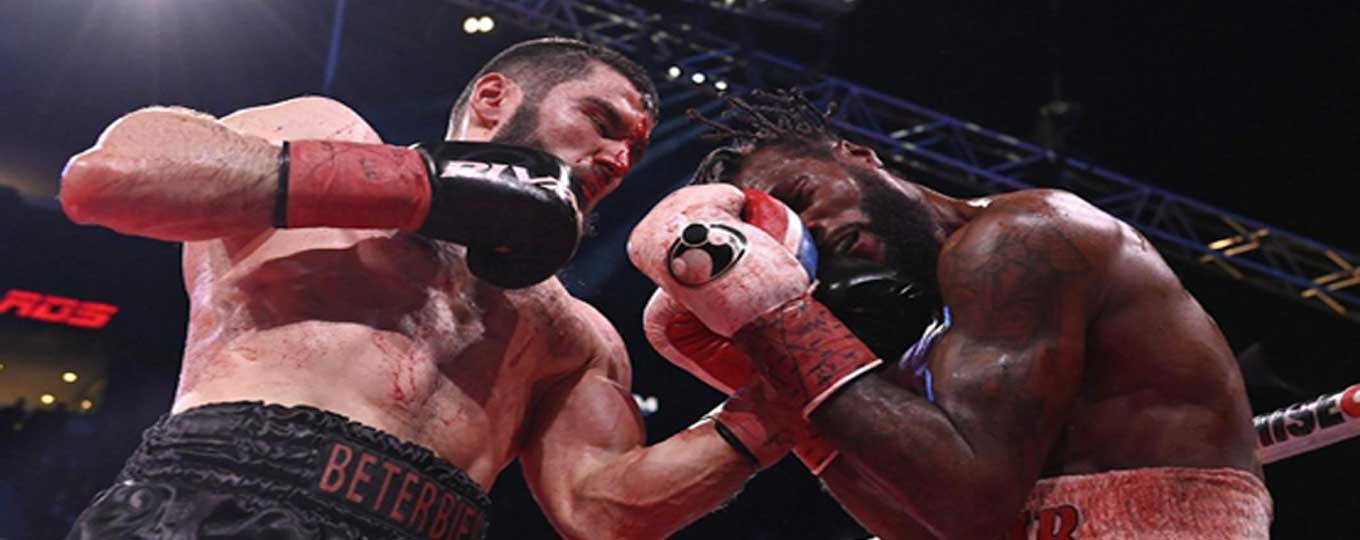 Beterbiev-Browne-slide