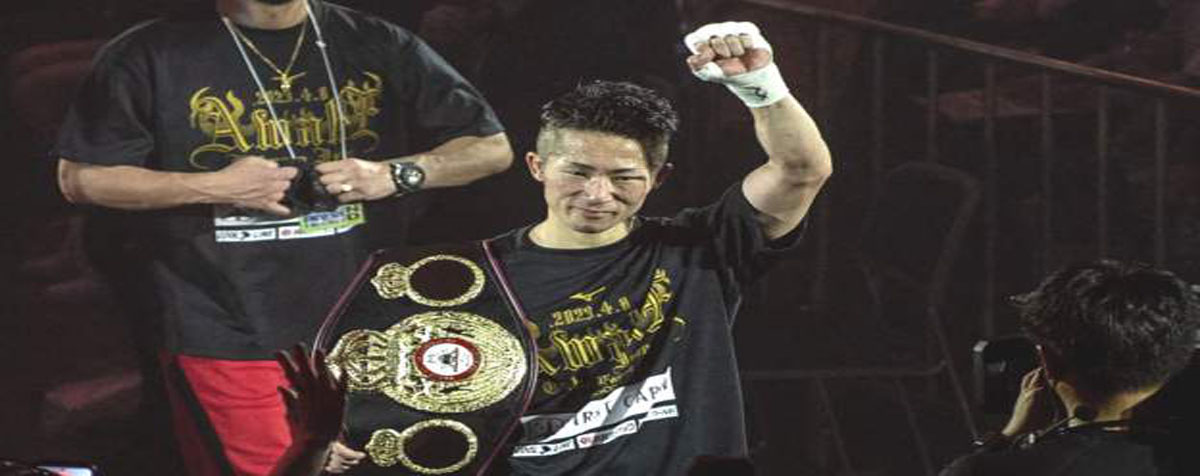 Takuma Inoue đoạt đai WBA hạng Gà